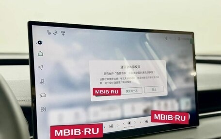 Toyota RAV4, 2026 год, 4 690 000 рублей, 15 фотография