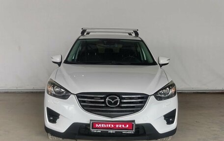 Mazda CX-5 II, 2016 год, 1 790 000 рублей, 2 фотография