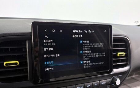 Hyundai Venue I, 2025 год, 1 894 000 рублей, 15 фотография