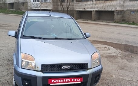 Ford Fusion I, 2007 год, 500 000 рублей, 2 фотография