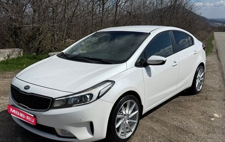 KIA Cerato III, 2017 год, 1 540 000 рублей, 3 фотография