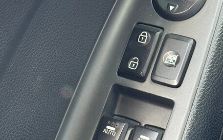 KIA Cerato III, 2017 год, 1 540 000 рублей, 22 фотография