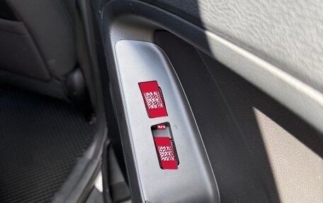 KIA Cerato III, 2017 год, 1 540 000 рублей, 15 фотография