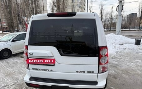 Land Rover Discovery IV, 2010 год, 1 600 000 рублей, 3 фотография