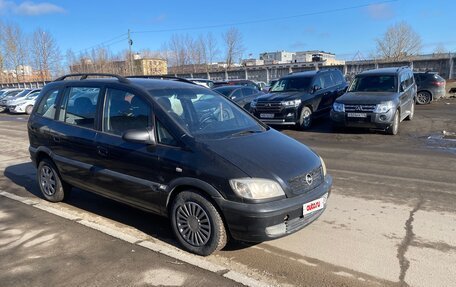Opel Zafira A рестайлинг, 1999 год, 325 000 рублей, 2 фотография