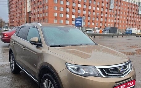 Geely Atlas I, 2019 год, 1 300 000 рублей, 12 фотография