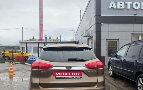 Geely Atlas I, 2019 год, 1 300 000 рублей, 19 фотография