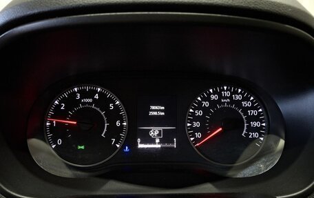 Renault Arkana I, 2019 год, 1 770 000 рублей, 11 фотография