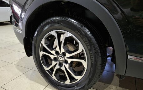 Renault Arkana I, 2019 год, 1 770 000 рублей, 25 фотография