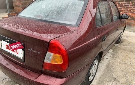 Hyundai Accent II, 2008 год, 525 000 рублей, 4 фотография