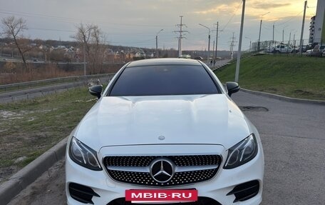 Mercedes-Benz E-Класс, 2017 год, 3 375 000 рублей, 2 фотография