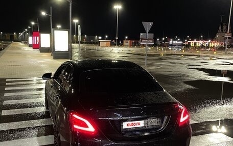 Mercedes-Benz C-Класс, 2017 год, 2 900 000 рублей, 9 фотография