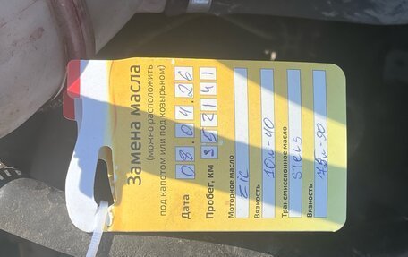 ЗАЗ Sens, 2007 год, 150 000 рублей, 8 фотография