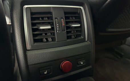 BMW 4 серия, 2017 год, 3 090 000 рублей, 20 фотография