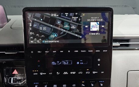 Hyundai Staria, 2025 год, 5 230 000 рублей, 14 фотография