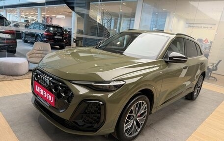 Audi Q5, 2026 год, 7 390 000 рублей, 11 фотография