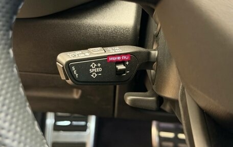 Audi Q5, 2026 год, 7 390 000 рублей, 23 фотография