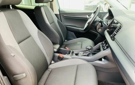 Skoda Karoq I, 2020 год, 2 583 241 рублей, 9 фотография