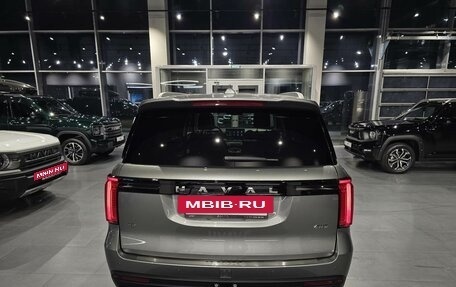 Haval H5, 2026 год, 4 349 000 рублей, 6 фотография