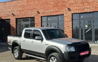 Ford Ranger II рестайлинг, 2008 год, 860 000 рублей, 1 фотография