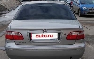 Fiat Albea I рестайлинг, 2011 год, 280 000 рублей, 1 фотография