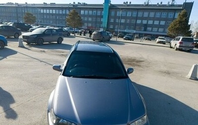 Honda Accord VII рестайлинг, 2000 год, 444 000 рублей, 1 фотография