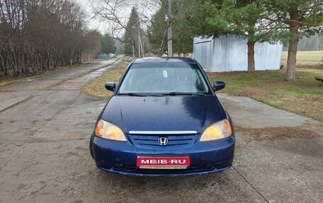 Honda Civic VII, 2003 год, 240 000 рублей, 1 фотография