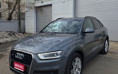 Audi Q3, 2013 год, 1 500 000 рублей, 1 фотография
