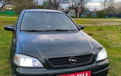 Opel Astra G, 2003 год, 365 000 рублей, 1 фотография