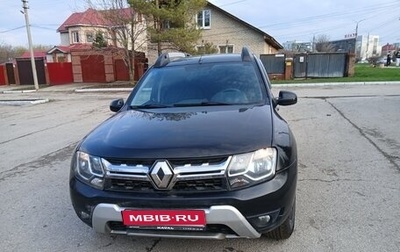 Renault Duster I рестайлинг, 2019 год, 1 650 000 рублей, 1 фотография