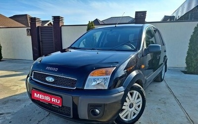 Ford Fusion I, 2008 год, 426 000 рублей, 1 фотография