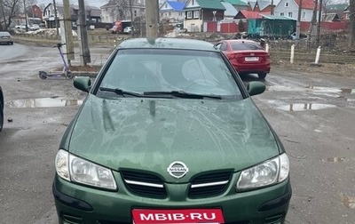 Nissan Almera, 2001 год, 250 000 рублей, 1 фотография