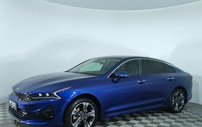 KIA K5, 2020 год, 2 650 000 рублей, 1 фотография