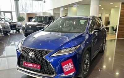 Lexus RX IV рестайлинг, 2020 год, 5 350 000 рублей, 1 фотография