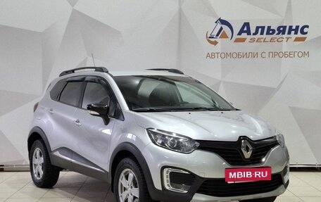 Renault Kaptur I рестайлинг, 2019 год, 1 490 000 рублей, 1 фотография