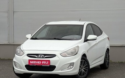Hyundai Solaris II рестайлинг, 2011 год, 697 000 рублей, 1 фотография