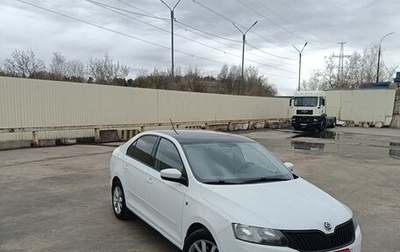 Skoda Rapid I, 2015 год, 870 000 рублей, 1 фотография