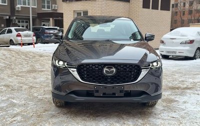 Mazda CX-5, 2026 год, 3 170 000 рублей, 1 фотография