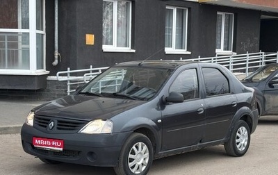 Renault Logan I, 2008 год, 1 фотография