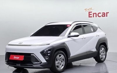 Hyundai Kona, 2023 год, 2 380 000 рублей, 1 фотография