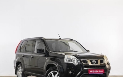 Nissan X-Trail, 2011 год, 1 379 000 рублей, 1 фотография