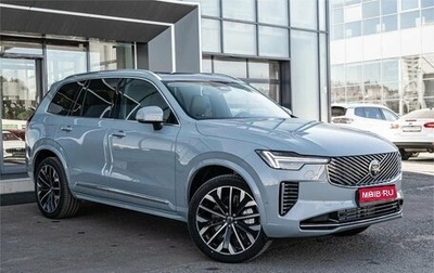 Volvo XC90 II рестайлинг, 2025 год, 13 000 000 рублей, 1 фотография