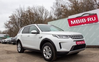 Land Rover Discovery Sport I рестайлинг, 2020 год, 3 799 000 рублей, 1 фотография