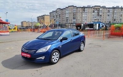 Hyundai Solaris II рестайлинг, 2014 год, 890 000 рублей, 1 фотография