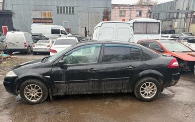 Renault Megane II, 2007 год, 270 000 рублей, 1 фотография