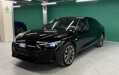 Audi A6, 2026 год, 8 500 000 рублей, 1 фотография