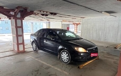 Ford Focus II рестайлинг, 2010 год, 800 000 рублей, 1 фотография