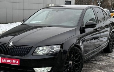 Skoda Octavia, 2014 год, 1 270 000 рублей, 1 фотография