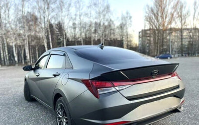 Hyundai Elantra, 2023 год, 1 790 000 рублей, 1 фотография