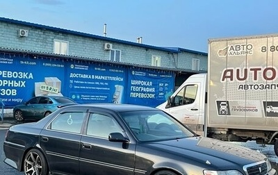 Toyota Cresta, 1999 год, 810 000 рублей, 1 фотография